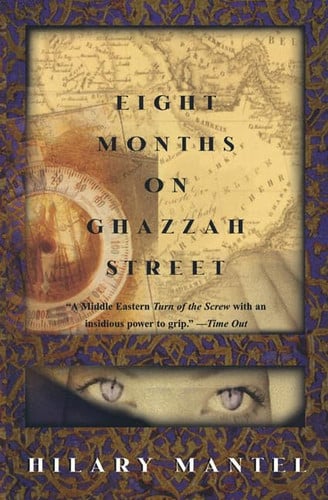 Eight months on Ghazzah Street