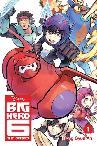 Big Hero 6: the series