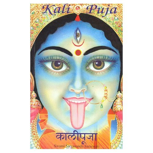 Kali Puja