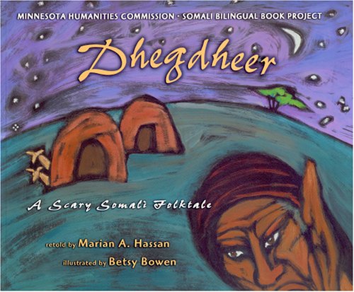 Dhegdheer: A Scary Somali Folktale