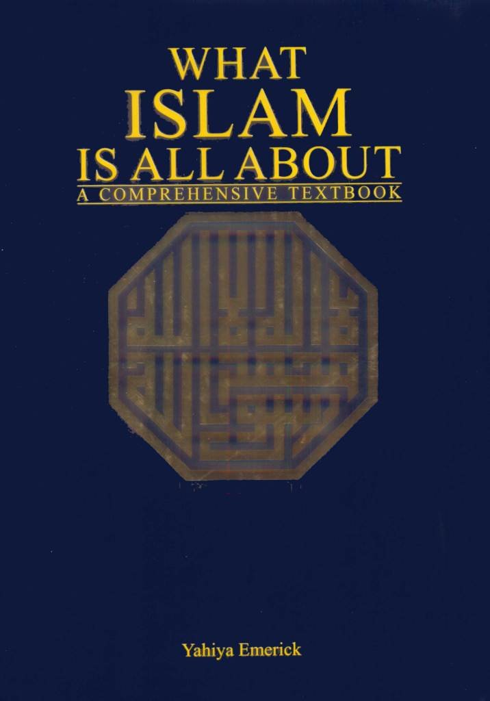 What Islam is All About (Hardcover)