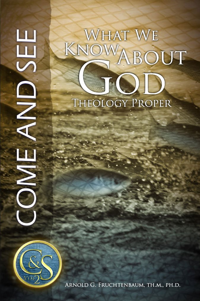 What We Know About God: Theology Proper