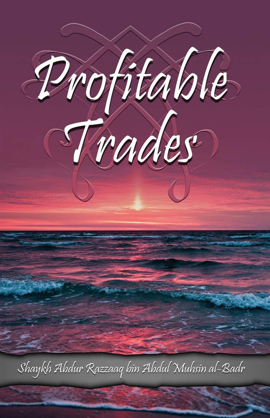 Profitable Trades - 9005