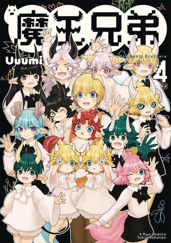 Little Devils Vol. 4