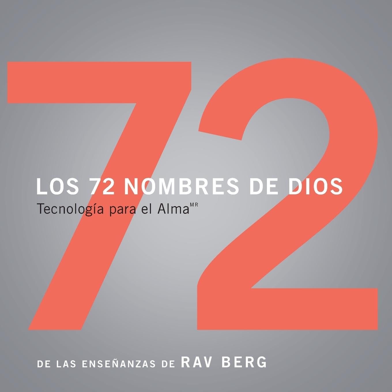 Los 72 Nombres De Dios (Spanish Edition) - 9615
