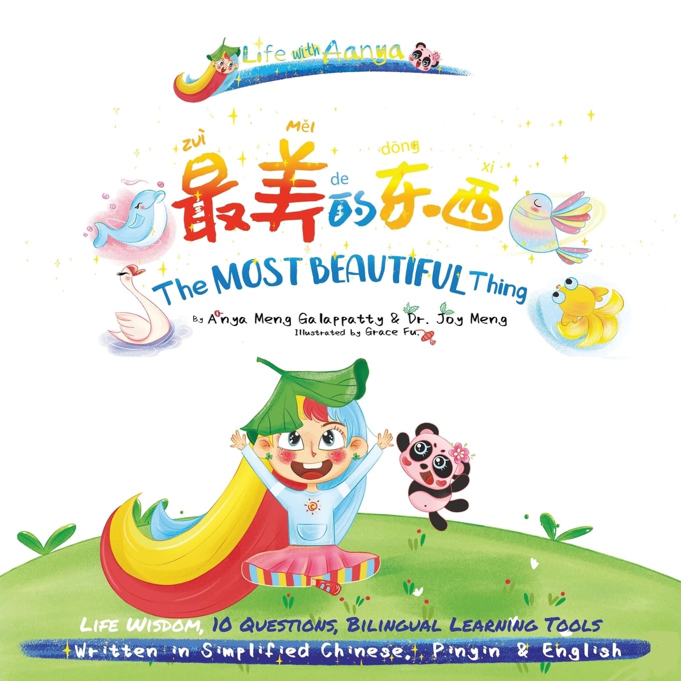 Words of Wisdom for Kids the Most Beautiful Thing: Written in Simplified Chinese-Pinyin-English, Wisdom Asian Gifts Meditation for Kids (Words of Wisdom for Kids-Life with Aanya)