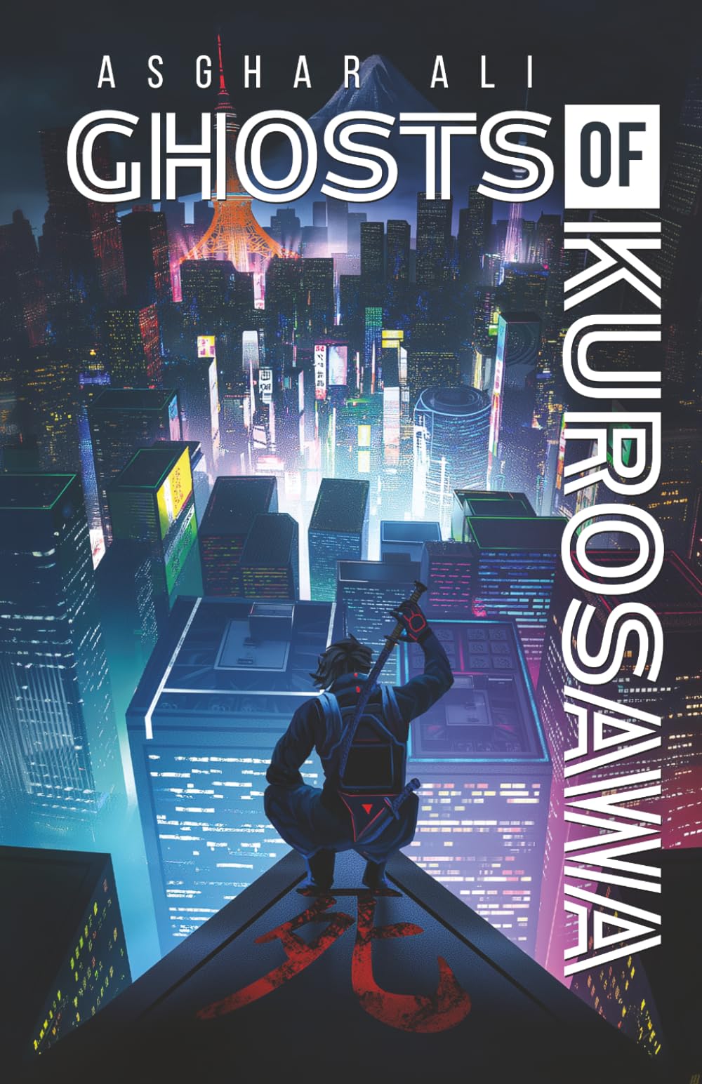 Ghosts of Kurosawa