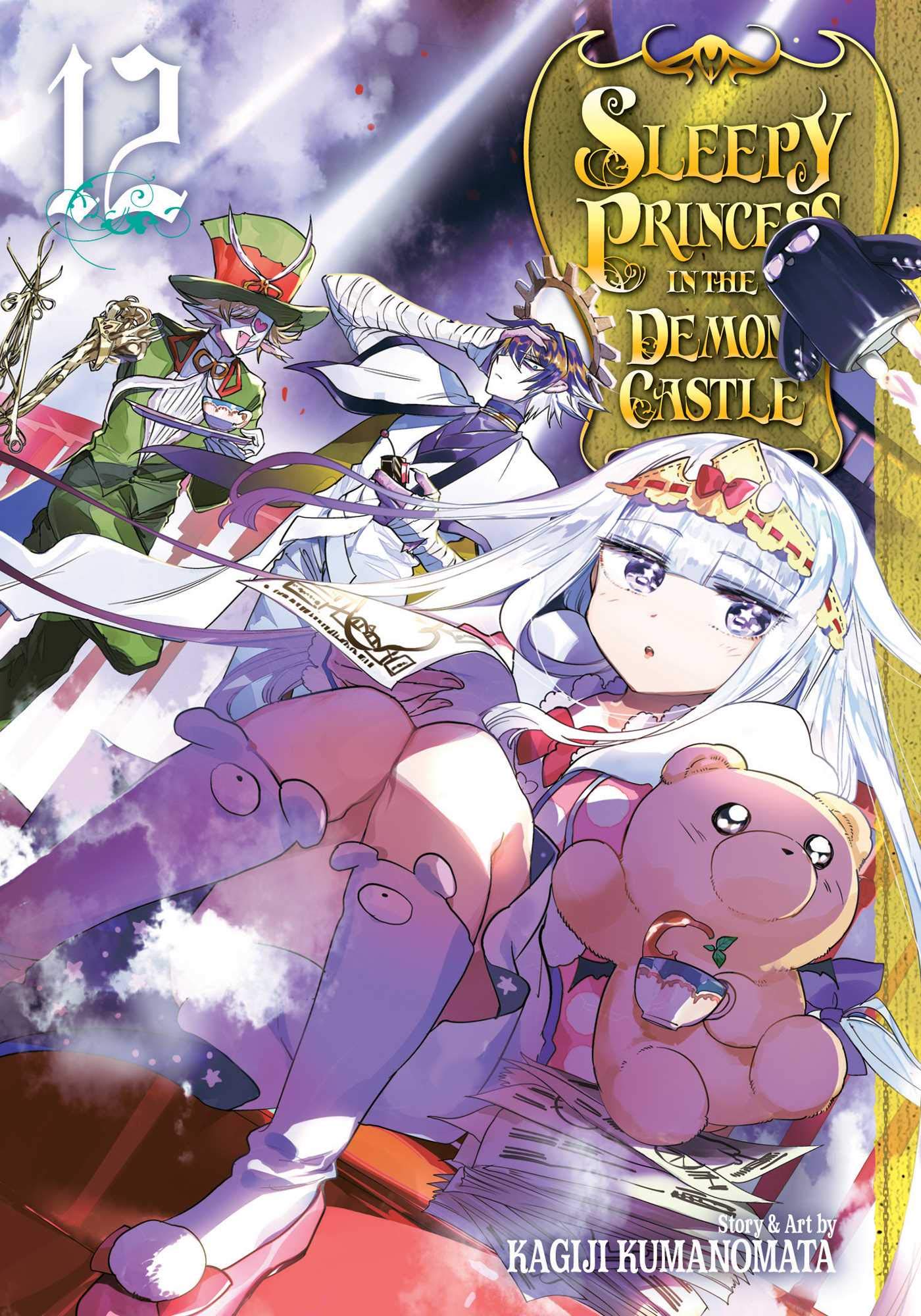 Sleepy Princess in the Demon Castle, Vol. 12 (12) - 1802