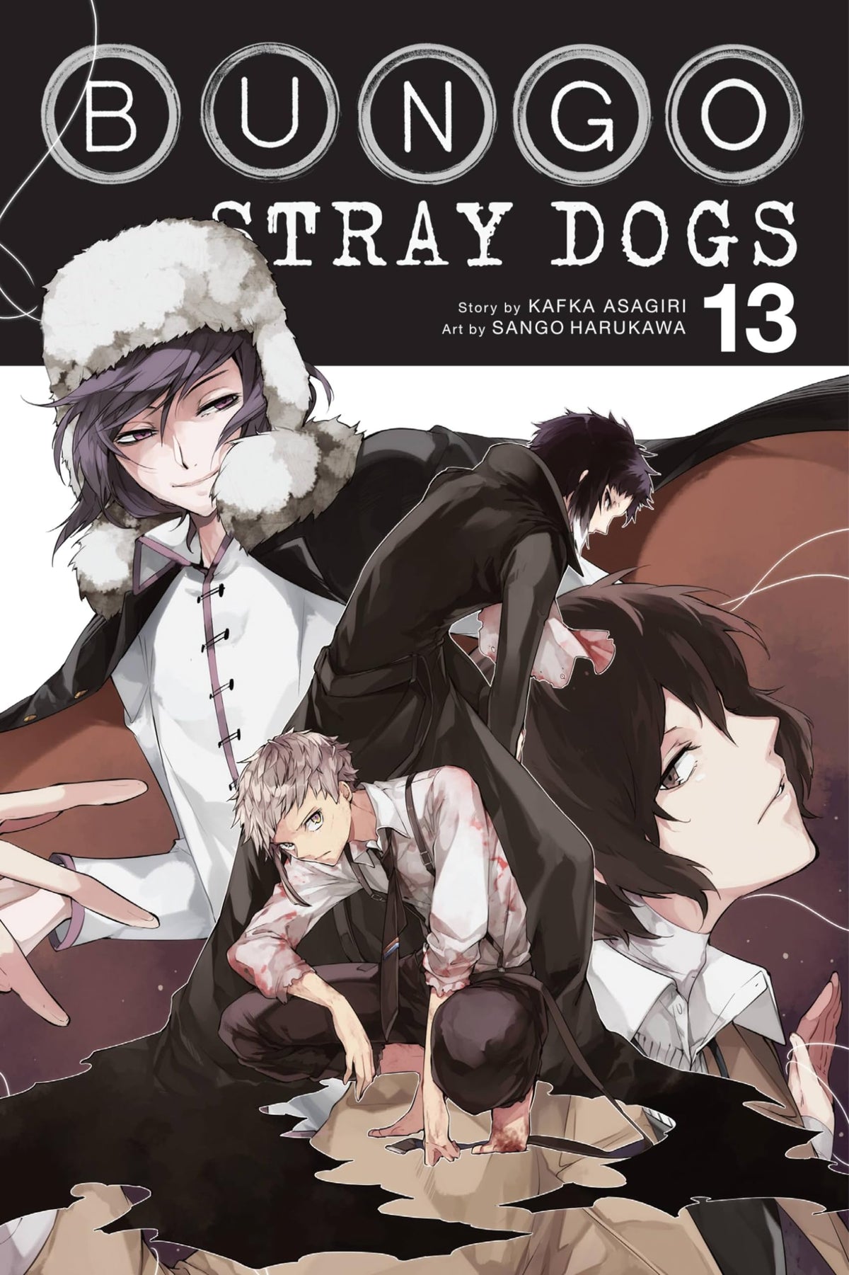 Bungo Stray Dogs, Vol. 13 (Volume 13)