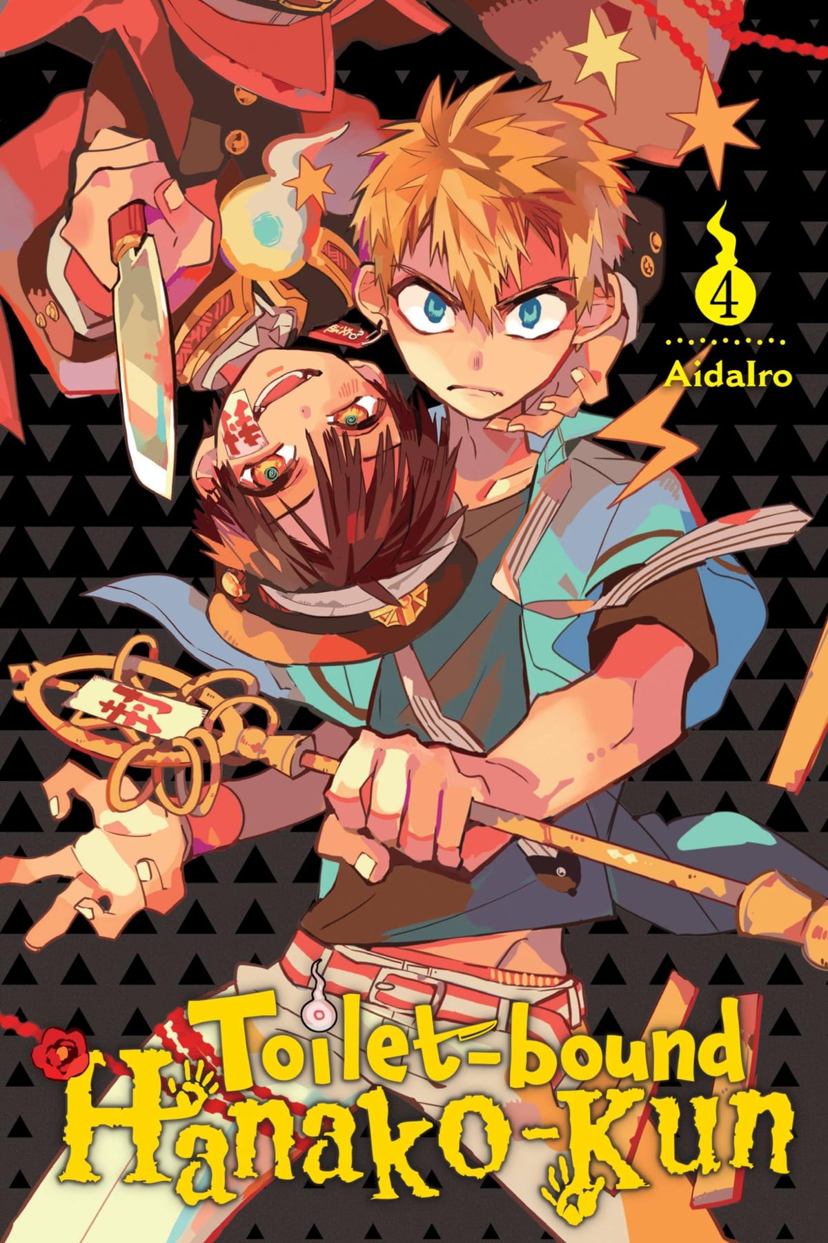 Toilet-bound Hanako-kun, Vol. 4 (Volume 4)