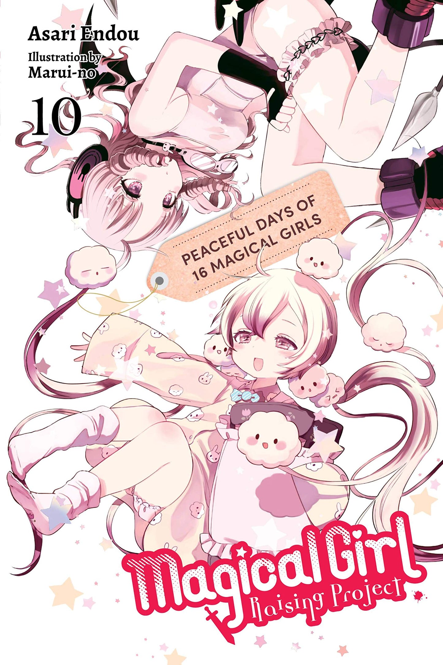 Magical Girl Raising Project, Vol. 10 (light novel): Peaceful Days of 16 Magical Girls (Volume 10)