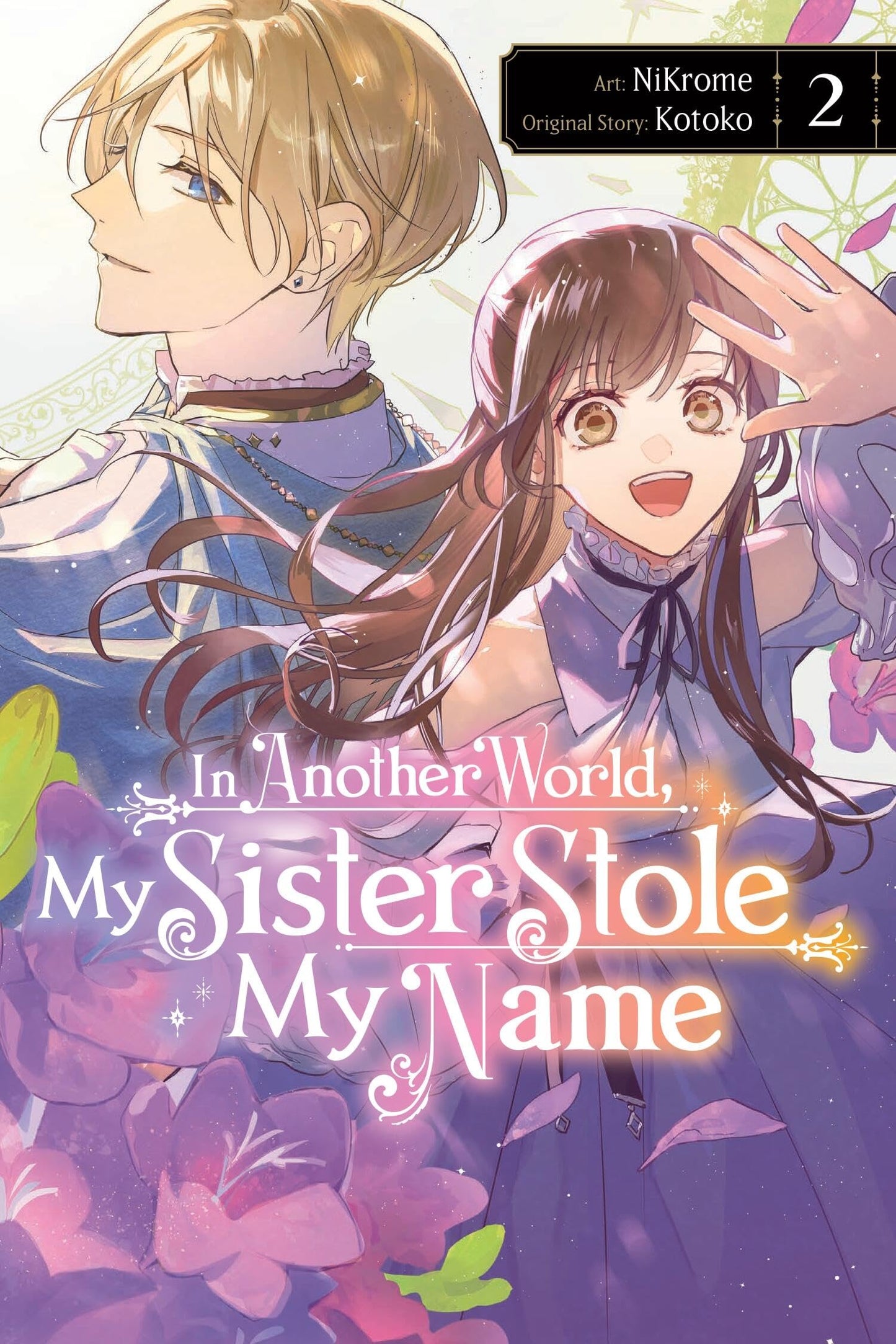 In Another World, My Sister Stole My Name, Vol. 2 (Volume 2) (In Another World, My Sister Stole My Name, 2) - 7093