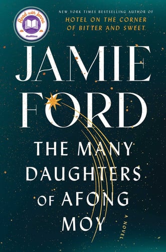 The many daughters of Afong Moy: a novel