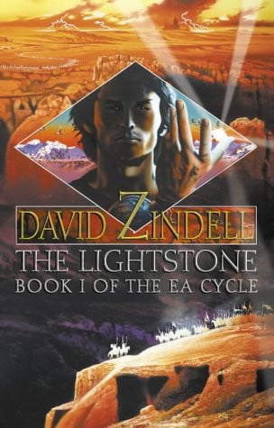 The lightstone
