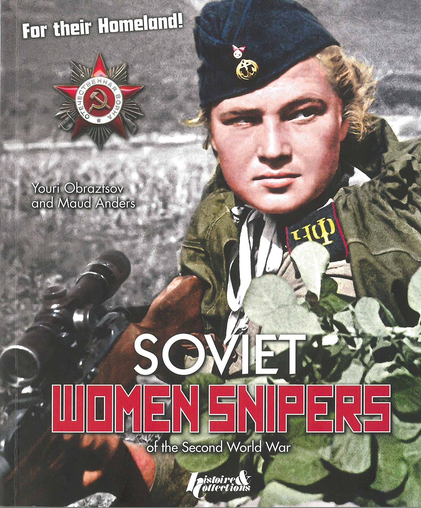 Soviet Women Snipers: of the Second World War - 3815