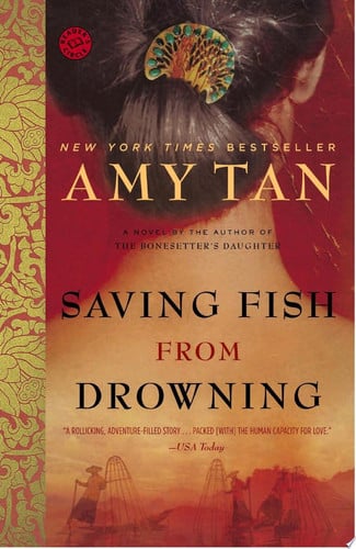 Saving fish from drowning