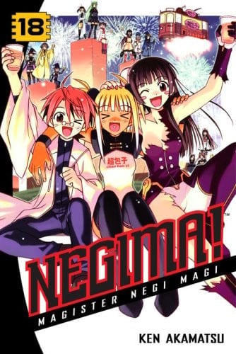 Negima! magister Negi magi. Volume 18