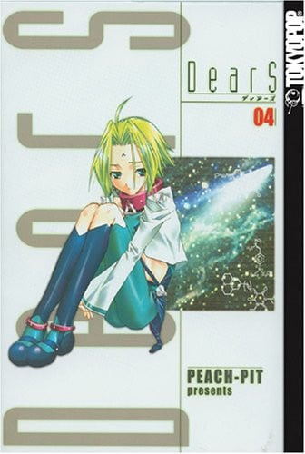 DearS Volume 4