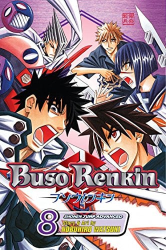 Buso Renkin