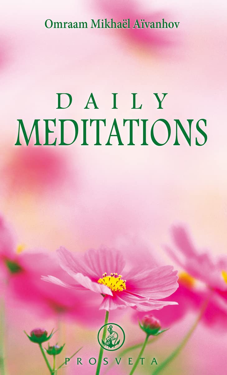 Daily meditations: 2015 (25)