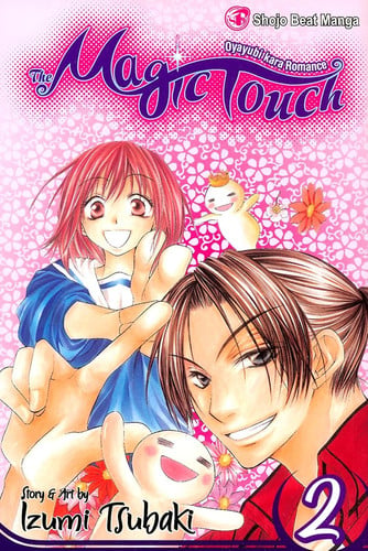 Magic Touch, Vol. 2