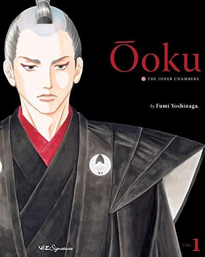 Ōoku : the inner chambers