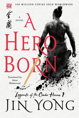 A hero born