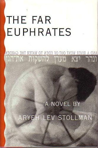 The far Euphrates