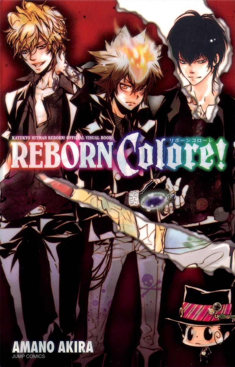 REBORN COLORE! (ARTBOOK VO JAPONAIS) - 2072