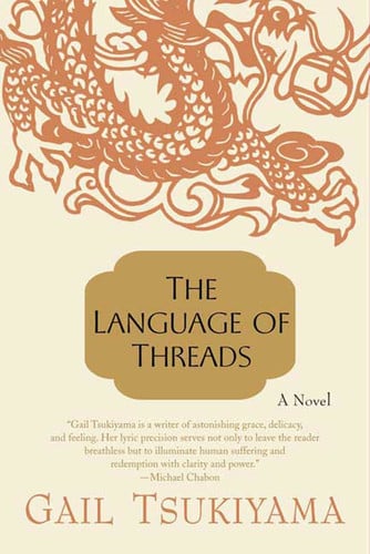 The language of threads