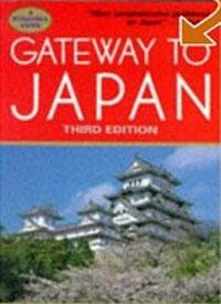 Gateway to Japan (Kodansha Guide) - 5379