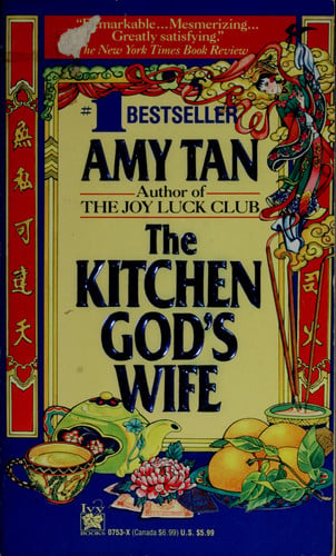 The kitchen god's wife