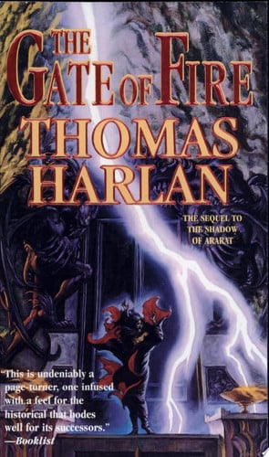 The gate of fire