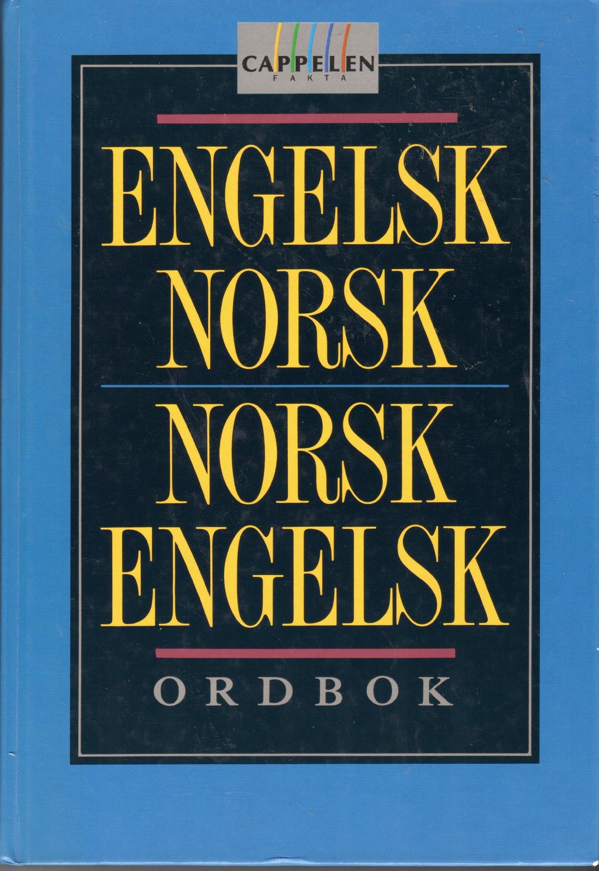 Cappelens engelsk-norsk og norsk-engelsk ordbok (Cappelen fakta) (Norwegian Edition)