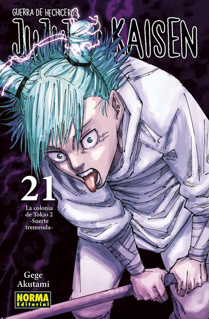 JUJUTSU KAISEN 21 - 7486