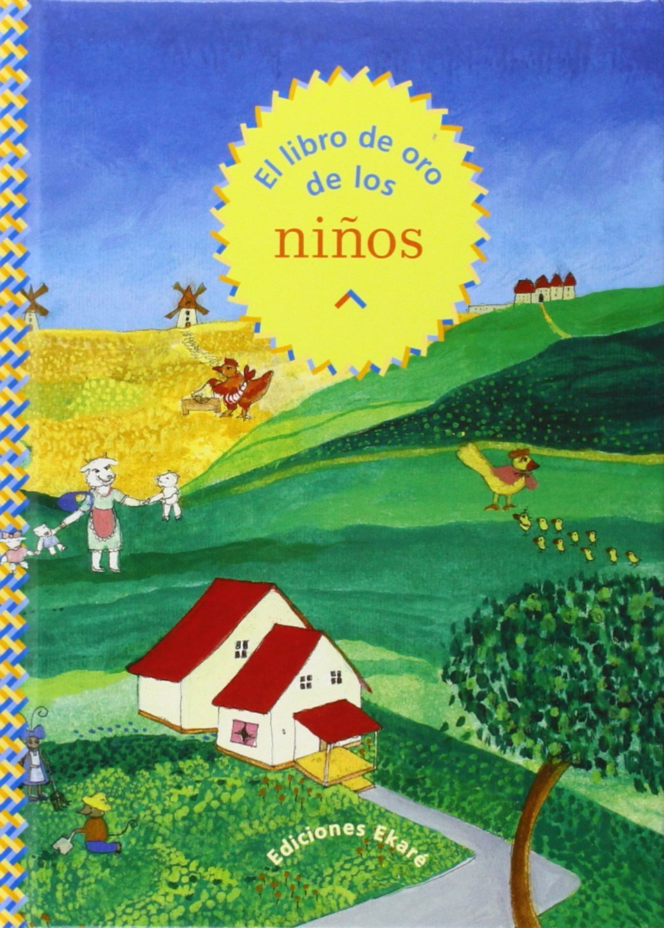 El Libro de oro de los niños (Spanish Edition) - 6003