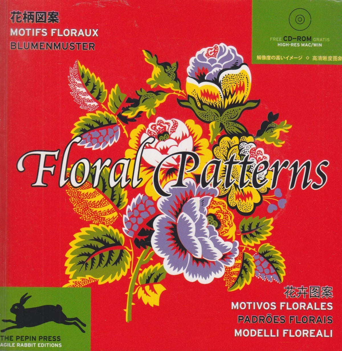 Floral Patterns (Agile Rabbit Editions)