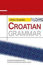 Croatian Grammar