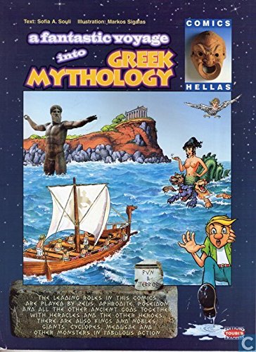 A Fantastic Voyage into Greek Mythology