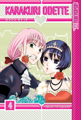 Karakuri Odette