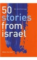 50 Stories From Israel - 9177