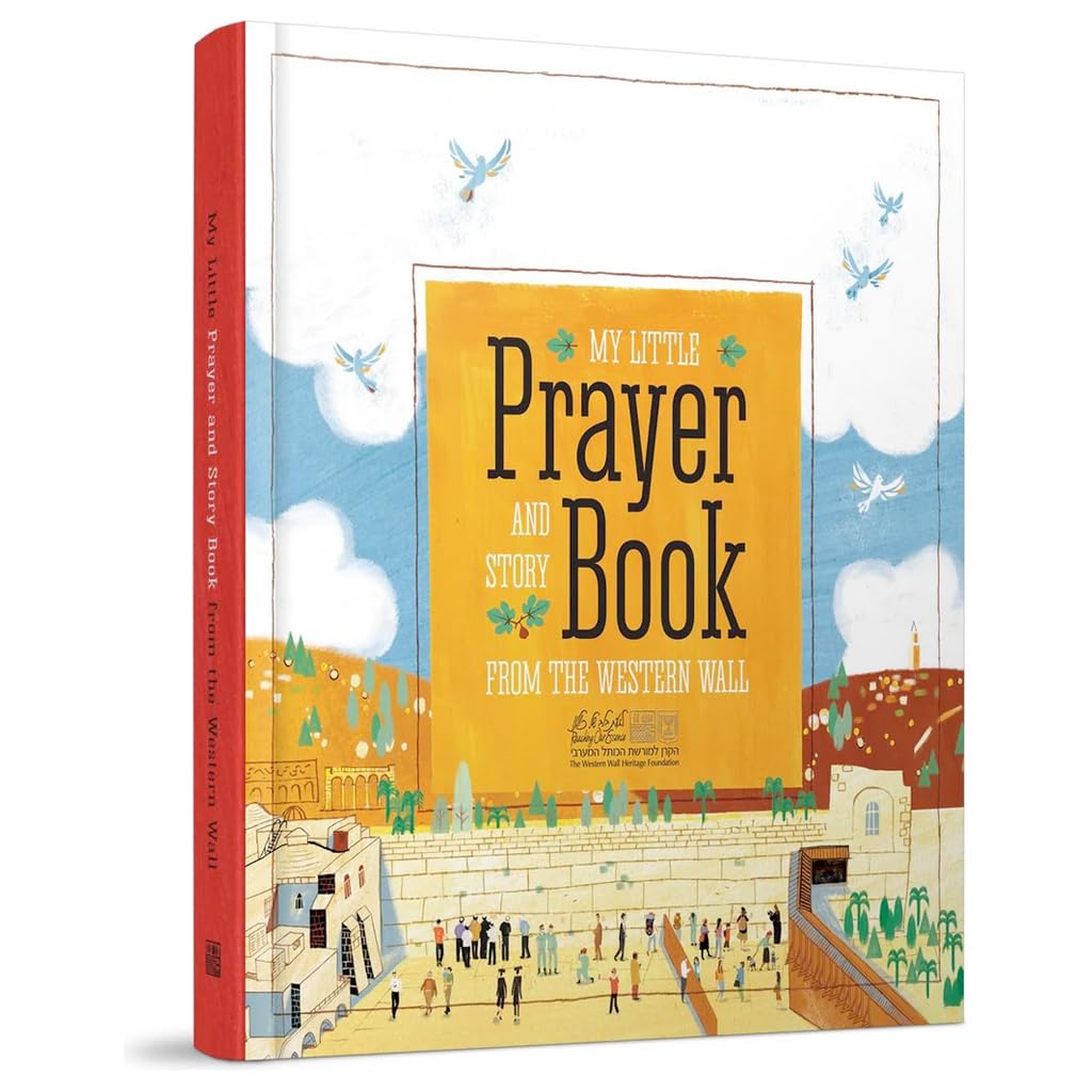 My Little Prayer and Story Book From the Western Wall