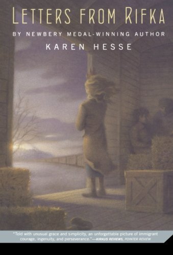 LETTERS FROM RIFKA BY HESSE, KAR