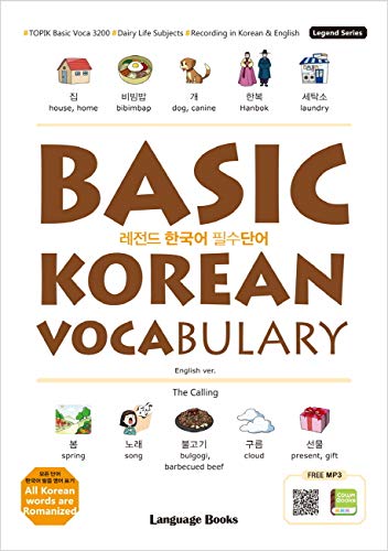 BASIC KOREAN VOCABULARY