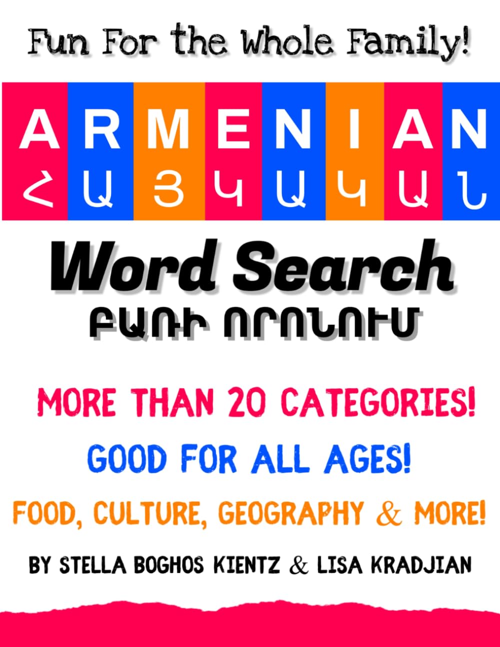 Armenian Word Search - 4628
