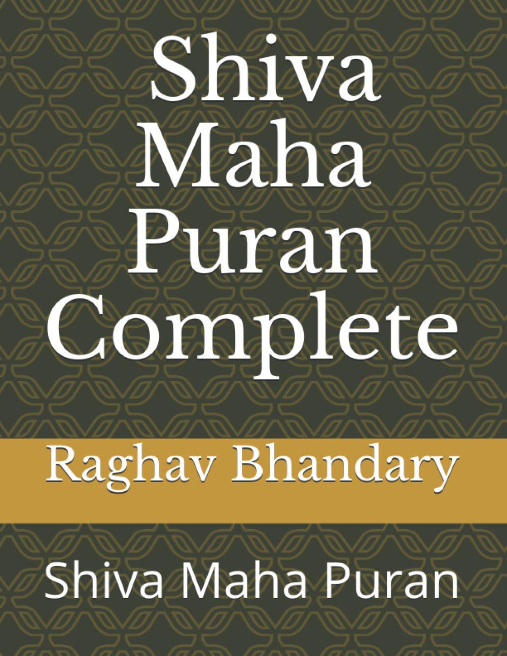 Complete Shiva Maha Puran: Shiva Maha Puran - 7359