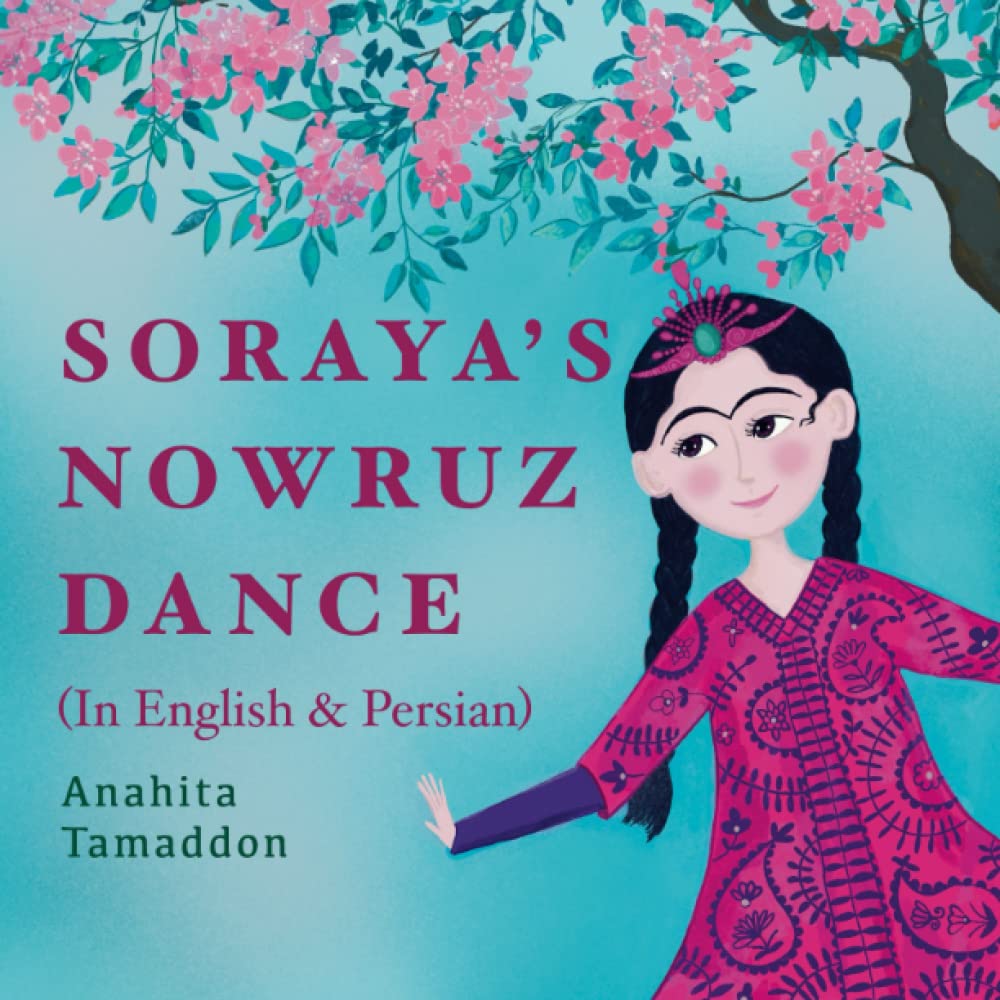 Soraya's Nowruz Dance - 8305