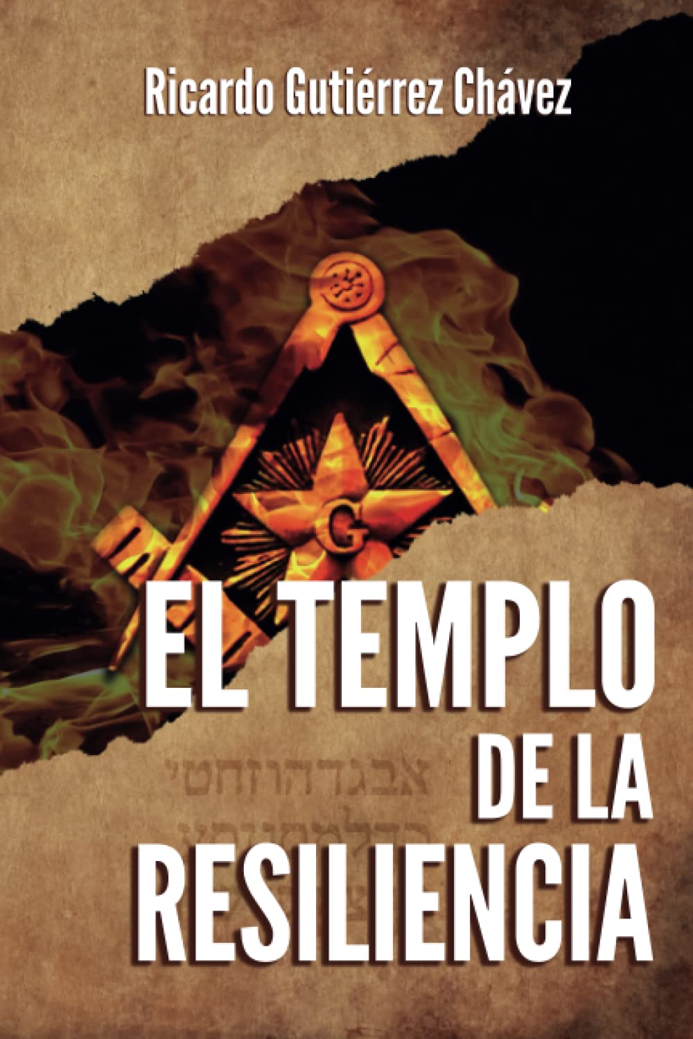 El templo de la resiliencia (Spanish Edition)