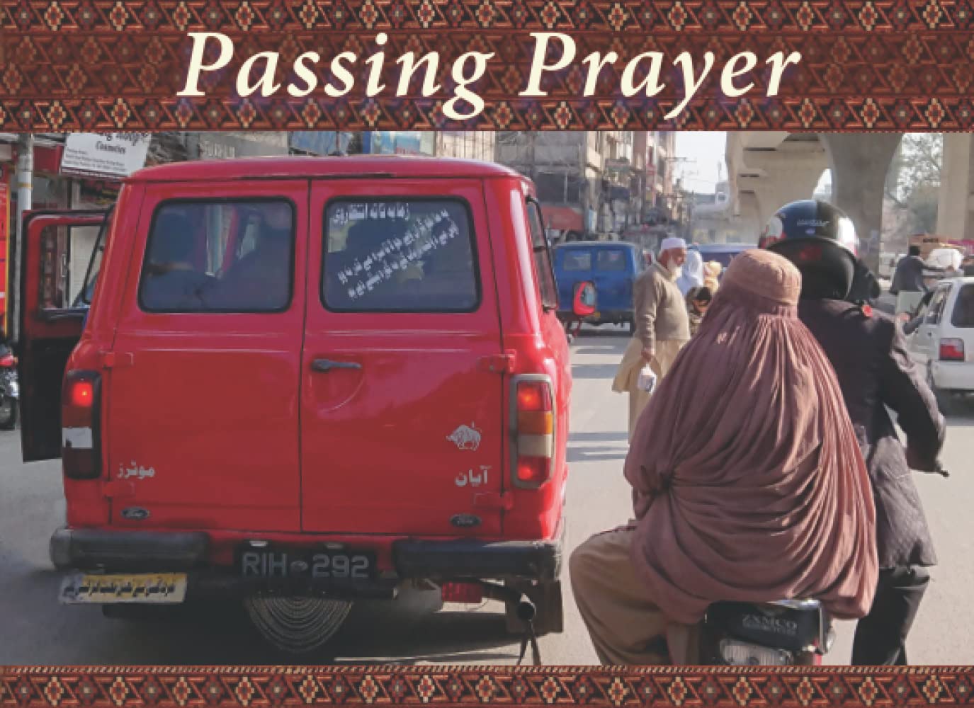 Passing Prayer