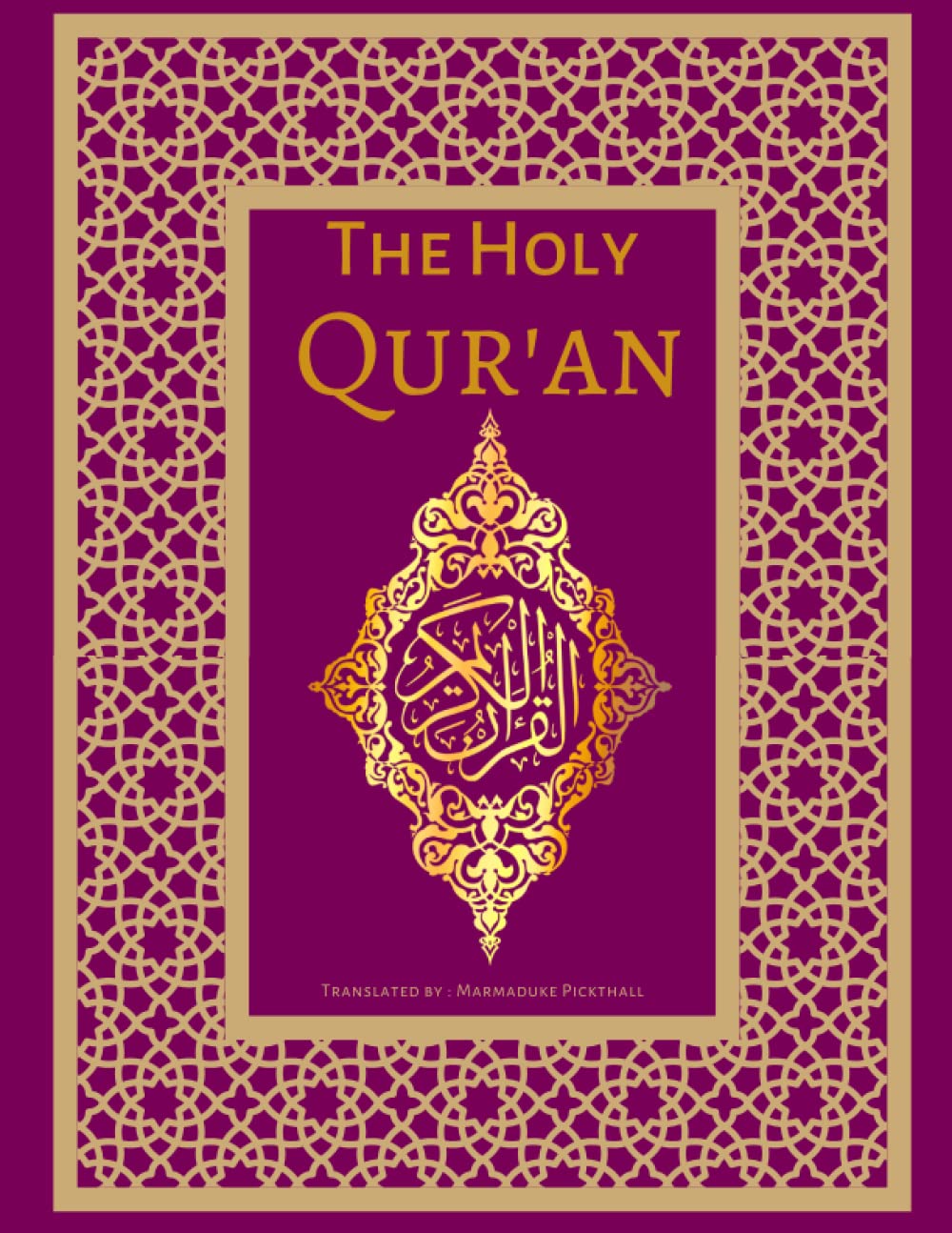 The Holy Quran: English Translation of the Noble Qur'an | Clear, Easy to read, and Very Faithful to The Arabic Original Text - 8035